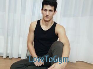 LoveToGym