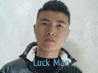 Luck_Man