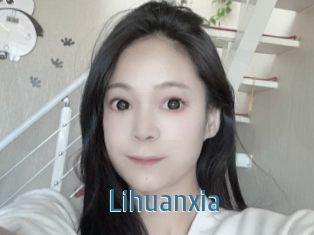 Lihuanxia
