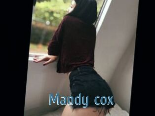 Mandy_cox