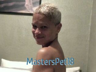 MastersPet18