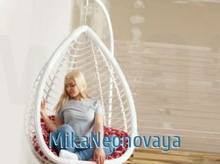 MikaNeonovaya