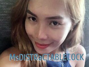MsDiSTRaCTABLECOCK