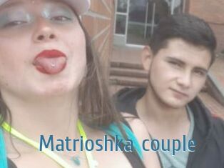 Matrioshka_couple