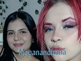 Meganandhana