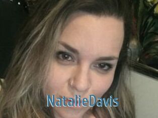 Natalie_Davis