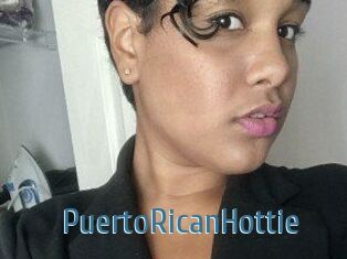 PuertoRicanHottie