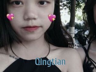 Qingtian