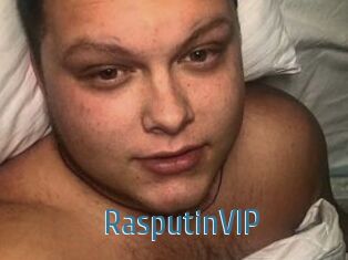RasputinVIP