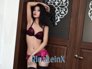 RinaLeinX