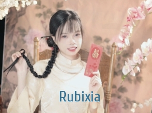 Rubixia
