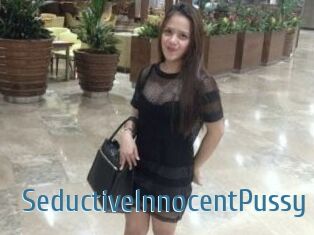 SeductiveInnocentPussy