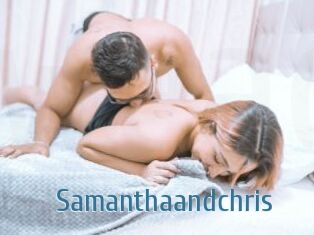 Samanthaandchris