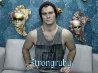 Strongruby