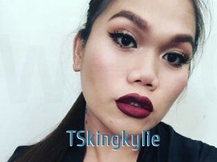 TSkingkylie