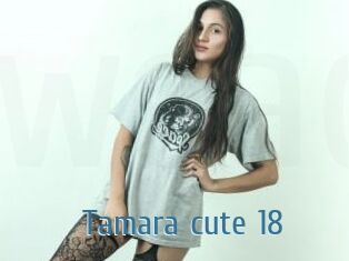 Tamara_cute_18