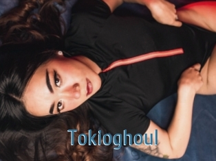 Tokioghoul