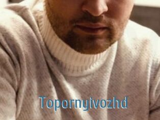 Topornyivozhd