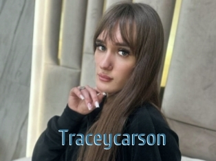 Traceycarson
