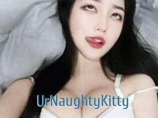 UrNaughtyKitty