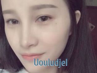 Uouludjel