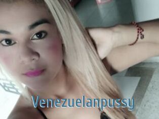 Venezuelanpussy