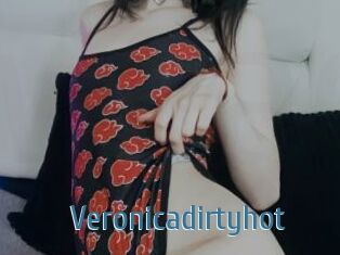 Veronicadirtyhot