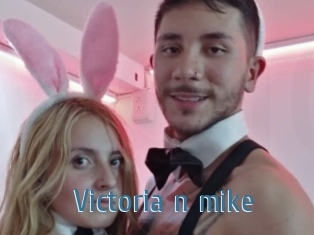 Victoria_n_mike