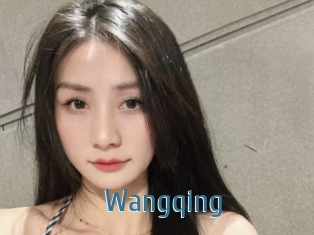 Wangqing