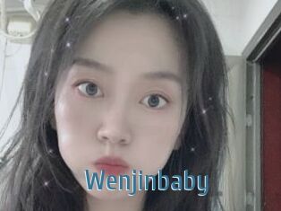 Wenjinbaby