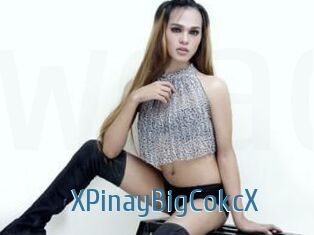 XPinayBigCokcX